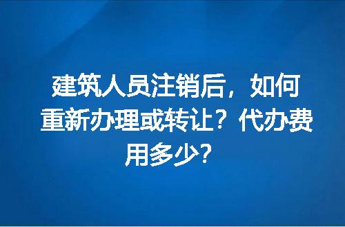 https://jian-housekeeper.oss-cn-beijing.aliyuncs.com/news/bannerImage/720386.jpg