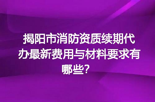 https://jian-housekeeper.oss-cn-beijing.aliyuncs.com/news/bannerImage/720387.jpg