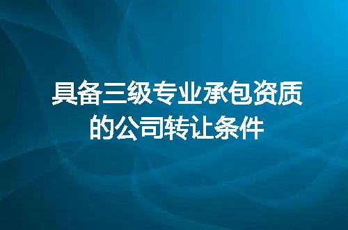 https://jian-housekeeper.oss-cn-beijing.aliyuncs.com/news/bannerImage/720389.jpg