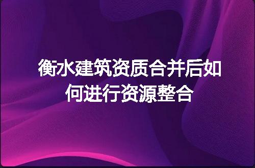https://jian-housekeeper.oss-cn-beijing.aliyuncs.com/news/bannerImage/720392.jpg
