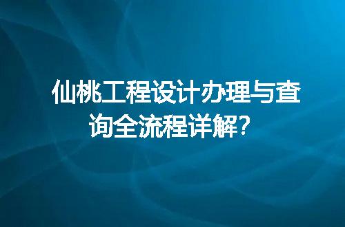 https://jian-housekeeper.oss-cn-beijing.aliyuncs.com/news/bannerImage/720396.jpg
