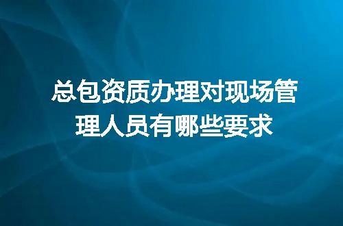 https://jian-housekeeper.oss-cn-beijing.aliyuncs.com/news/bannerImage/720399.jpg