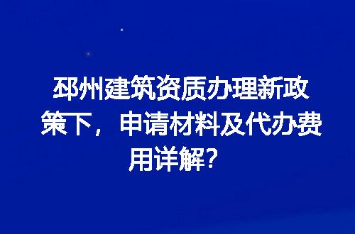 https://jian-housekeeper.oss-cn-beijing.aliyuncs.com/news/bannerImage/720400.jpg