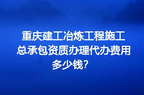 https://jian-housekeeper.oss-cn-beijing.aliyuncs.com/news/bannerImage/720406.jpg