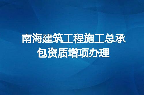 https://jian-housekeeper.oss-cn-beijing.aliyuncs.com/news/bannerImage/720412.jpg