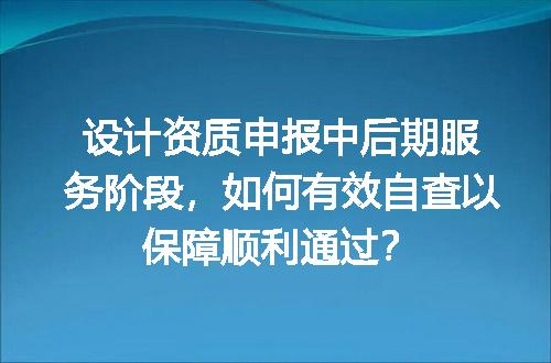 https://jian-housekeeper.oss-cn-beijing.aliyuncs.com/news/bannerImage/720415.jpg