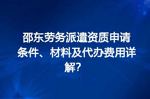 https://jian-housekeeper.oss-cn-beijing.aliyuncs.com/news/bannerImage/720416.jpg