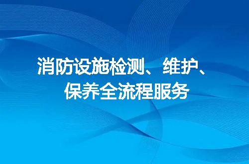 https://jian-housekeeper.oss-cn-beijing.aliyuncs.com/news/bannerImage/720420.jpg