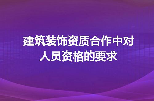 https://jian-housekeeper.oss-cn-beijing.aliyuncs.com/news/bannerImage/720422.jpg
