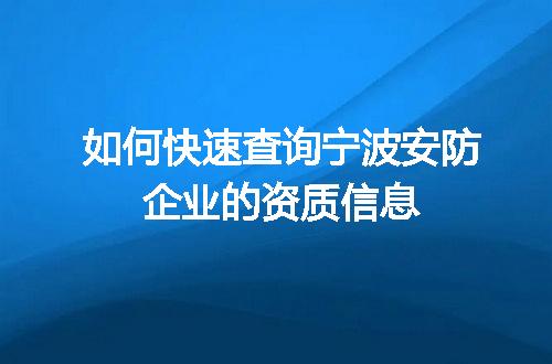 https://jian-housekeeper.oss-cn-beijing.aliyuncs.com/news/bannerImage/720426.jpg
