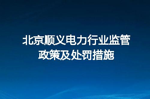 https://jian-housekeeper.oss-cn-beijing.aliyuncs.com/news/bannerImage/720431.jpg