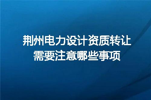 https://jian-housekeeper.oss-cn-beijing.aliyuncs.com/news/bannerImage/720435.jpg