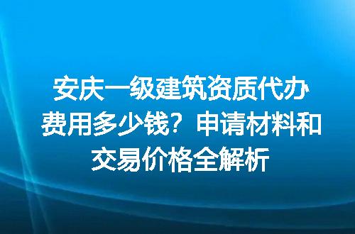 https://jian-housekeeper.oss-cn-beijing.aliyuncs.com/news/bannerImage/720436.jpg