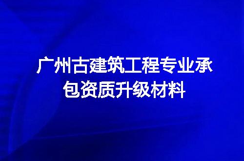 https://jian-housekeeper.oss-cn-beijing.aliyuncs.com/news/bannerImage/720440.jpg