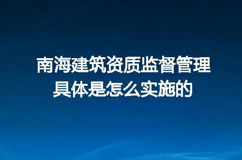 https://jian-housekeeper.oss-cn-beijing.aliyuncs.com/news/bannerImage/720441.jpg