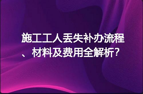 https://jian-housekeeper.oss-cn-beijing.aliyuncs.com/news/bannerImage/720442.jpg