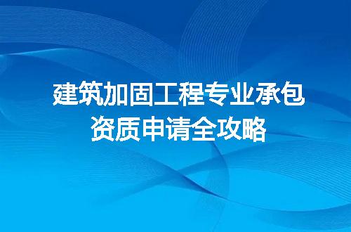 https://jian-housekeeper.oss-cn-beijing.aliyuncs.com/news/bannerImage/720446.jpg