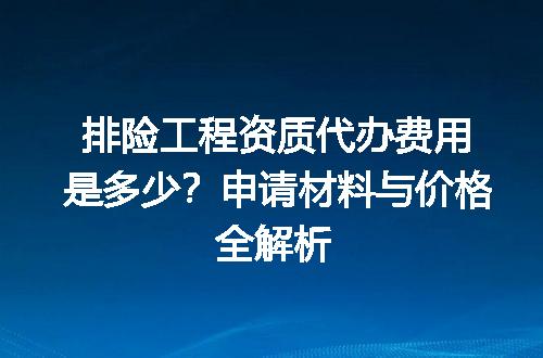 https://jian-housekeeper.oss-cn-beijing.aliyuncs.com/news/bannerImage/720447.jpg