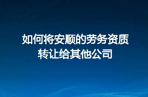 https://jian-housekeeper.oss-cn-beijing.aliyuncs.com/news/bannerImage/720450.jpg