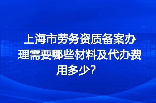 https://jian-housekeeper.oss-cn-beijing.aliyuncs.com/news/bannerImage/720452.jpg