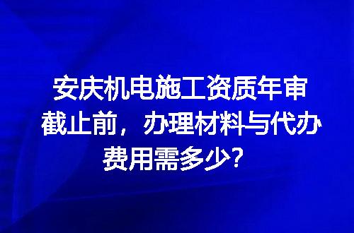 https://jian-housekeeper.oss-cn-beijing.aliyuncs.com/news/bannerImage/720455.jpg