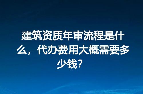 https://jian-housekeeper.oss-cn-beijing.aliyuncs.com/news/bannerImage/720461.jpg