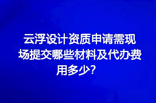 https://jian-housekeeper.oss-cn-beijing.aliyuncs.com/news/bannerImage/720462.jpg