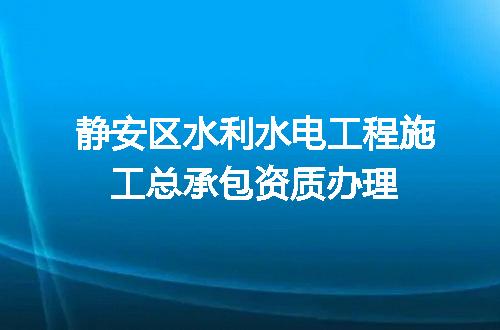 https://jian-housekeeper.oss-cn-beijing.aliyuncs.com/news/bannerImage/720464.jpg