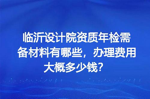 https://jian-housekeeper.oss-cn-beijing.aliyuncs.com/news/bannerImage/720467.jpg
