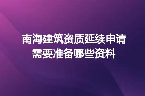 https://jian-housekeeper.oss-cn-beijing.aliyuncs.com/news/bannerImage/720469.jpg