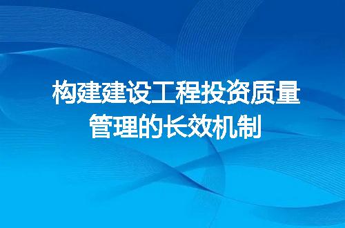 https://jian-housekeeper.oss-cn-beijing.aliyuncs.com/news/bannerImage/720471.jpg