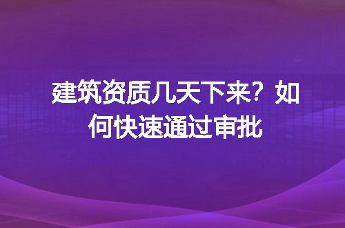 https://jian-housekeeper.oss-cn-beijing.aliyuncs.com/news/bannerImage/720479.jpg