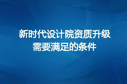 https://jian-housekeeper.oss-cn-beijing.aliyuncs.com/news/bannerImage/720481.jpg