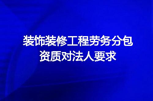 https://jian-housekeeper.oss-cn-beijing.aliyuncs.com/news/bannerImage/720482.jpg