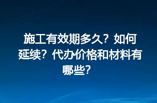 https://jian-housekeeper.oss-cn-beijing.aliyuncs.com/news/bannerImage/720486.jpg