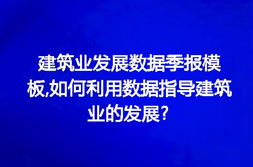 https://jian-housekeeper.oss-cn-beijing.aliyuncs.com/news/bannerImage/72049.jpg