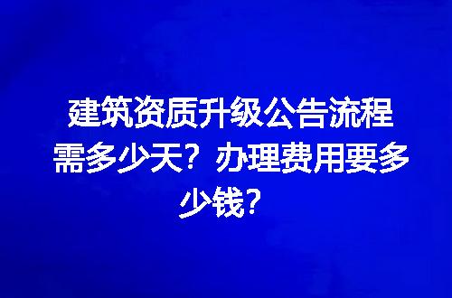https://jian-housekeeper.oss-cn-beijing.aliyuncs.com/news/bannerImage/720496.jpg