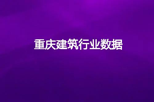 https://jian-housekeeper.oss-cn-beijing.aliyuncs.com/news/bannerImage/72050.jpg