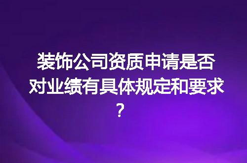 https://jian-housekeeper.oss-cn-beijing.aliyuncs.com/news/bannerImage/720500.jpg