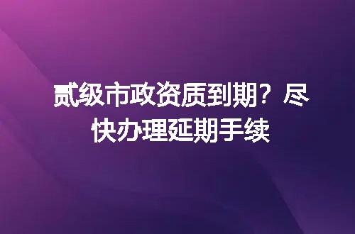 https://jian-housekeeper.oss-cn-beijing.aliyuncs.com/news/bannerImage/720502.jpg
