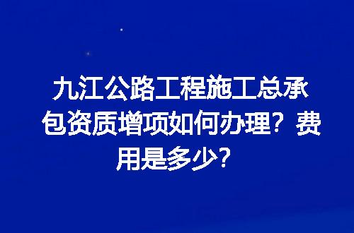https://jian-housekeeper.oss-cn-beijing.aliyuncs.com/news/bannerImage/720505.jpg
