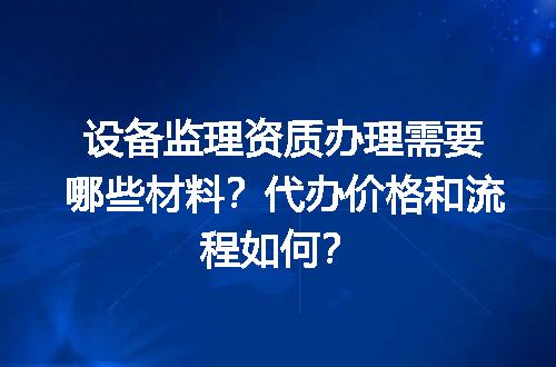 https://jian-housekeeper.oss-cn-beijing.aliyuncs.com/news/bannerImage/720506.jpg