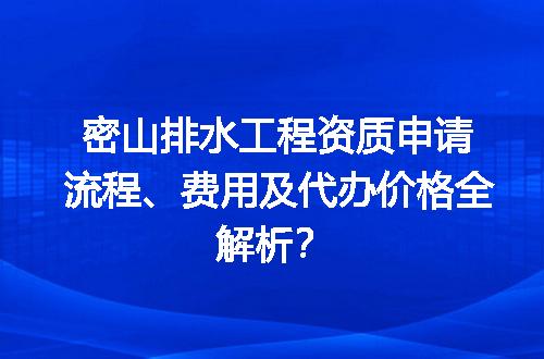 https://jian-housekeeper.oss-cn-beijing.aliyuncs.com/news/bannerImage/720510.jpg