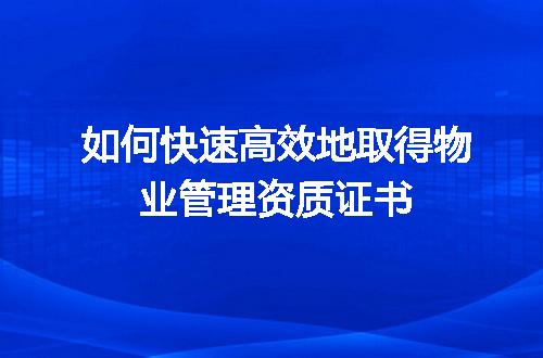 https://jian-housekeeper.oss-cn-beijing.aliyuncs.com/news/bannerImage/720514.jpg