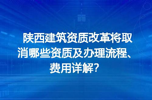 https://jian-housekeeper.oss-cn-beijing.aliyuncs.com/news/bannerImage/720517.jpg