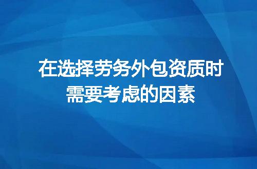 https://jian-housekeeper.oss-cn-beijing.aliyuncs.com/news/bannerImage/720519.jpg