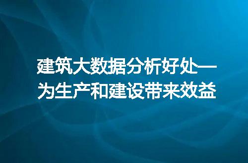 https://jian-housekeeper.oss-cn-beijing.aliyuncs.com/news/bannerImage/72052.jpg