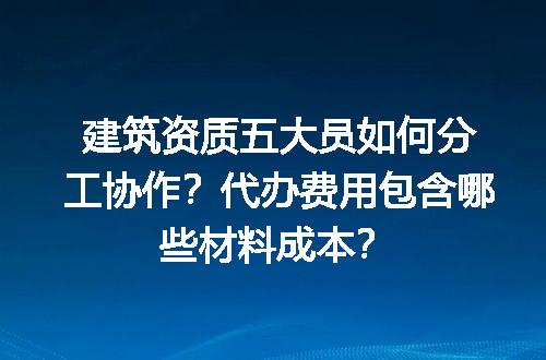 https://jian-housekeeper.oss-cn-beijing.aliyuncs.com/news/bannerImage/720522.jpg