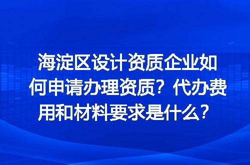 https://jian-housekeeper.oss-cn-beijing.aliyuncs.com/news/bannerImage/720524.jpg