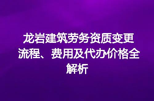 https://jian-housekeeper.oss-cn-beijing.aliyuncs.com/news/bannerImage/720529.jpg